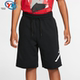 956129 男女儿童宽松透气运动休闲短裤 Jordan 023 清仓特价