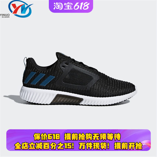 专柜正品假一赔三支持鉴定现货