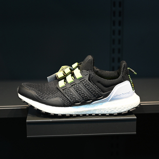 Adidas/阿迪达斯 UltraBoost男子马拉松防滑耐磨运动跑步鞋IG3088