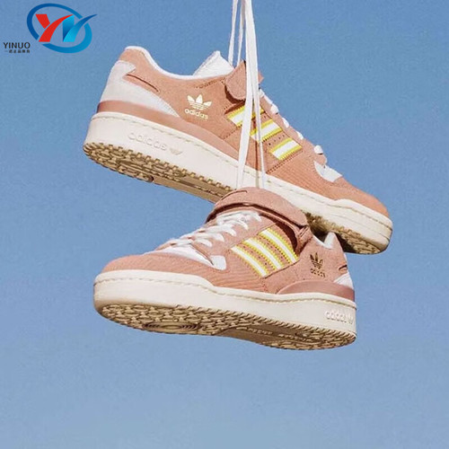 阿迪达斯男子魔术贴耐磨运动板鞋