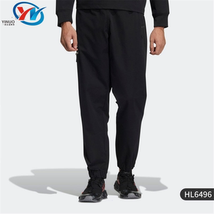 Adidas HL6496 阿迪达斯三叶草男子梭织拉链束脚运动透气休闲长裤