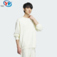 阿迪达斯 JE8637 男子圆领运动卫衣 HR2865 IC9317 IT3975 Adidas
