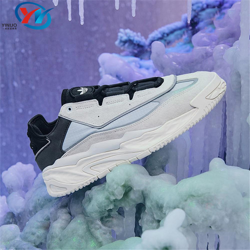 Adidas三叶草男女同款休闲鞋