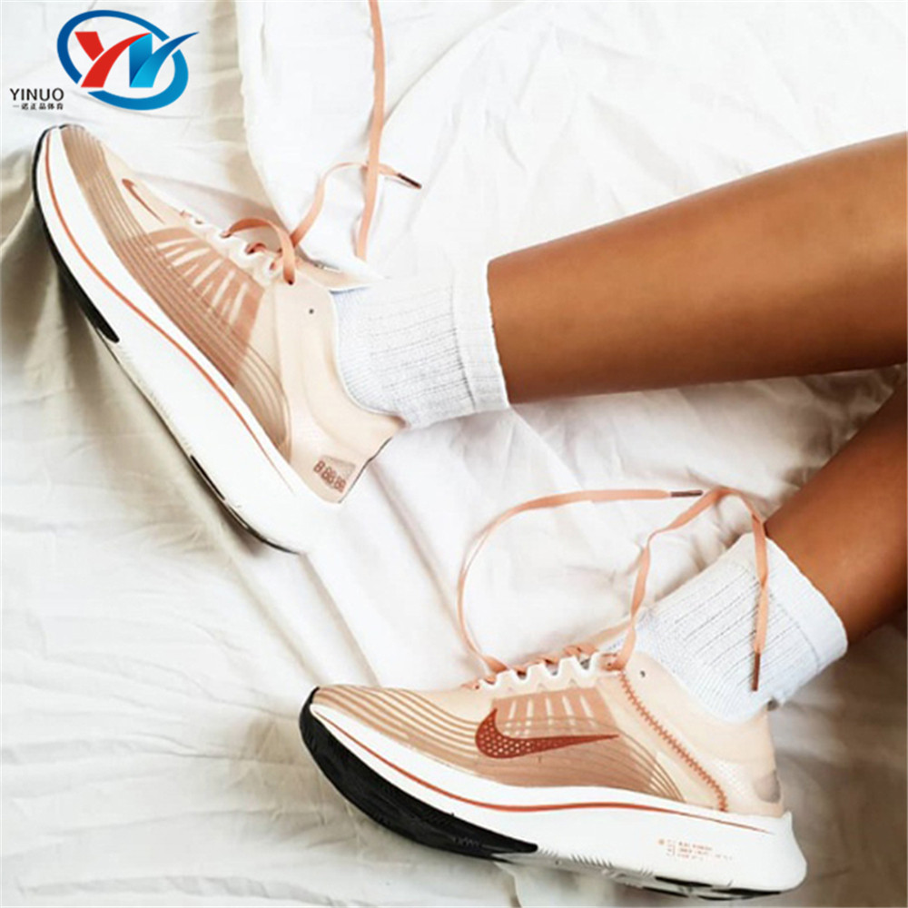 Nike/耐克女子休闲跑步鞋