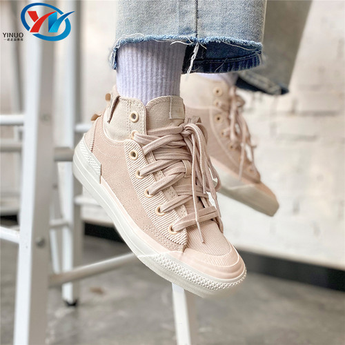 Adidas/阿迪达斯女子运动休闲鞋
