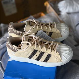 Adidas/阿迪达斯 三叶草 Superstar 女子贝壳头运动板鞋 IE5523