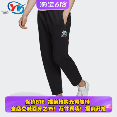 阿迪达斯三叶草男子长裤