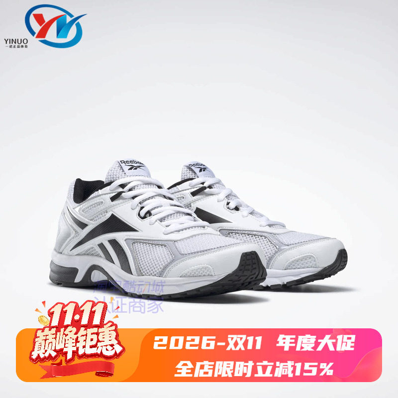 【瑕疵清仓】Reebok/锐步 男子运动休闲鞋 FV4293 4294 FW4845