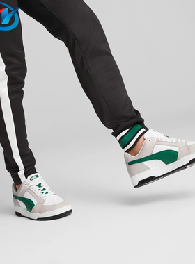 Puma/彪马 Slipstream Low 灰白绿 男女同款复古板鞋 383401-13