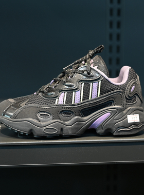 Adidas/阿迪达斯 三叶草 Ozweego 女子经典复古厚底老爹鞋 IG6021