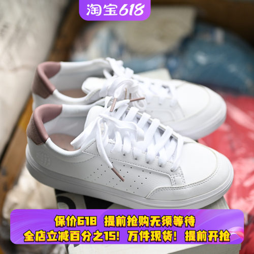 阿迪达斯男女防滑轻便运动板鞋
