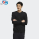 阿迪达斯 男子圆领休闲运动卫衣 HY5828 Adidas IC9331 IA6952