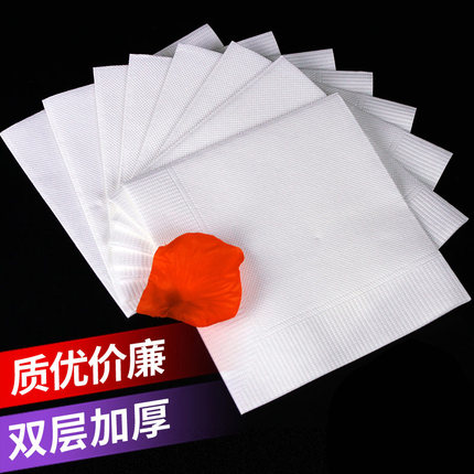 饭店餐巾纸方巾颗粒纹散装整箱餐饮酒店可用抽纸双层压花9斤F1010