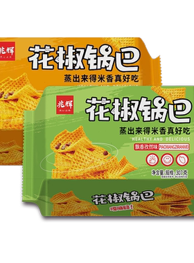 兆辉花椒锅巴解馋休闲零食