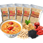 兆辉油茶山西特产整袋500g坚果谷物杂粮油茶面早餐代餐粉热饮