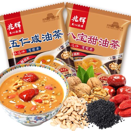 兆辉60g独立包装油茶粉