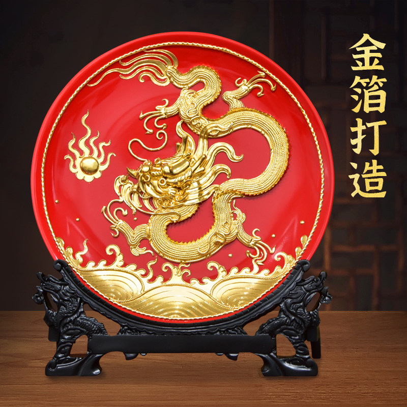 金箔腾龙厦门漆线雕摆件乔迁之喜装饰搬家礼物开业商务礼品伴手礼