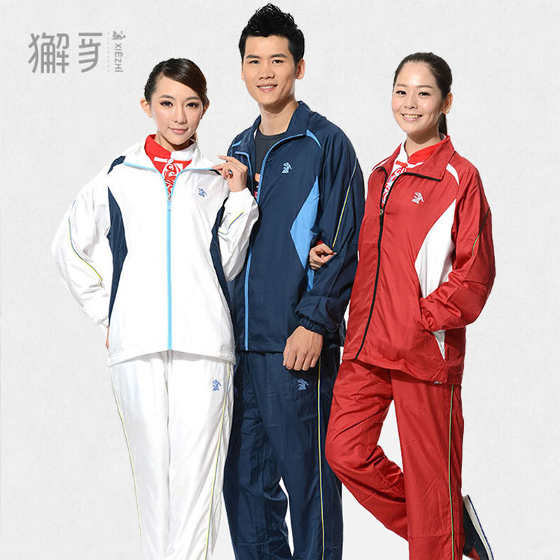 武术国潮长袖运动套装