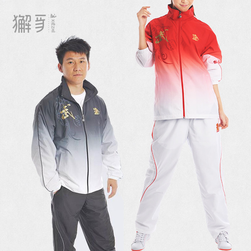 獬豸五彩渐变运动套装夏季