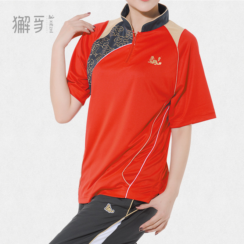 獬豸服饰中华立领中国风T恤 武术表演教练运动服男女夏季速干短袖