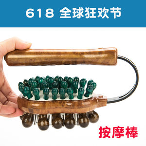 健身操视频大全 拍手操日常养生保健