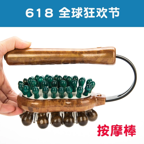 Dali Massage Dynamic Meridian Drooping Health Health Dynamic Dynamic Palling Tap Back назад