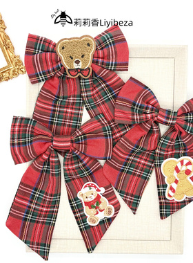 莉莉香苏格兰格子领结圣诞姜饼人