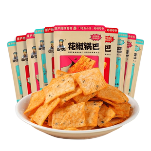 卧龙锅巴手工川味花椒锅巴零食108gx10追剧解馋充饥办公室下午茶