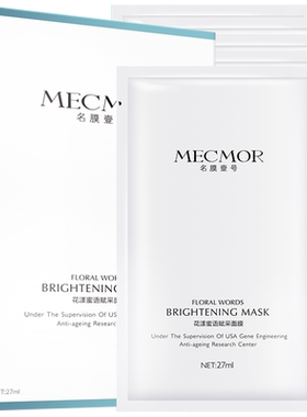 mecmor名膜壹号会员充值