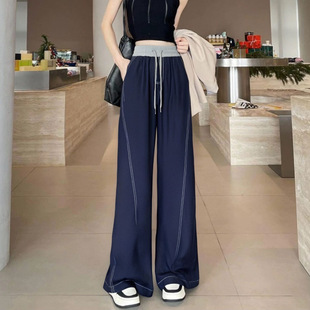 宽松垂感云感海洋裤 香蕉牛仔弯刀裤 高腰显瘦撞色阔腿裤 新款 女春季