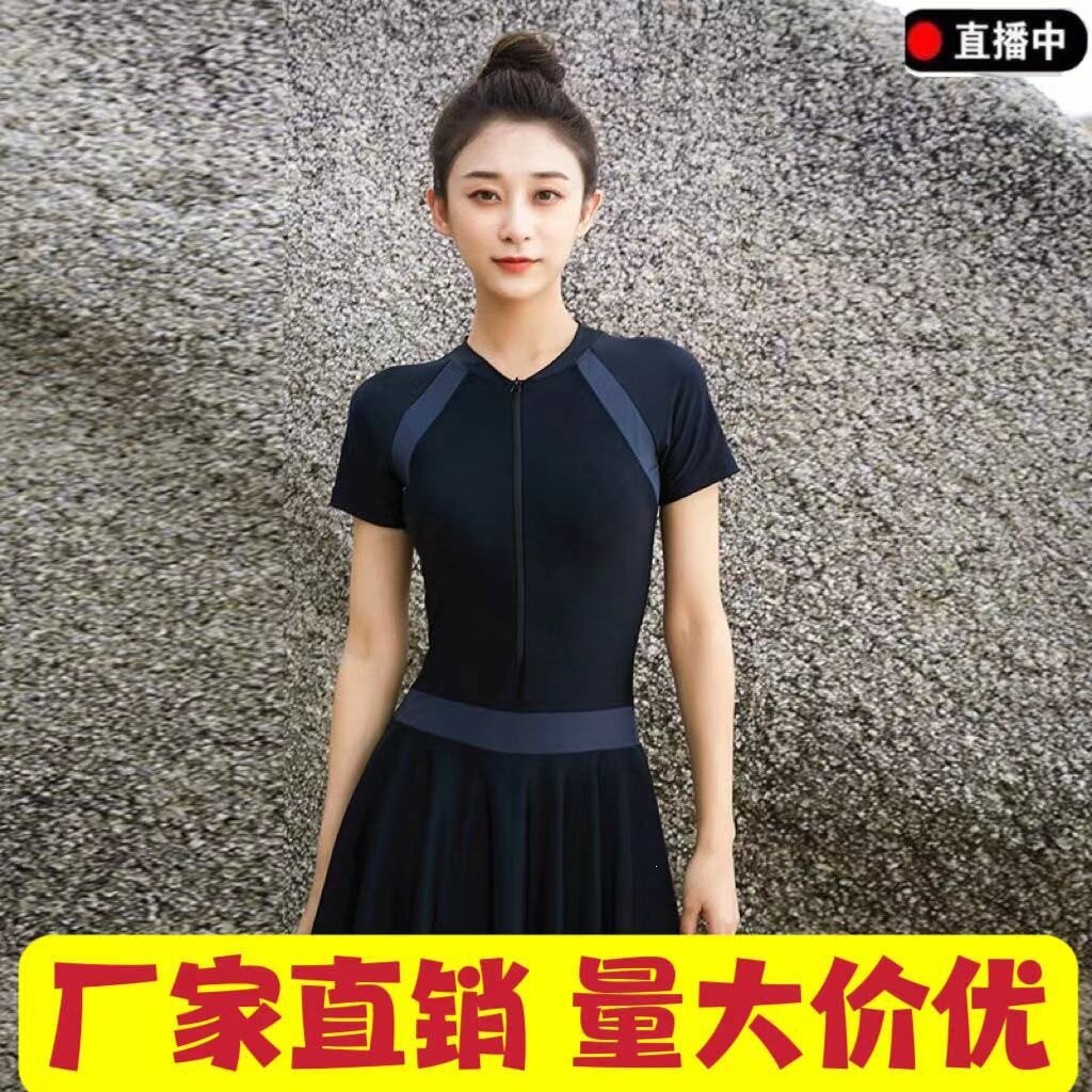 撞色连体泳衣女夏季新款拼接女士裙式泳装室内户外显瘦性感游泳衣