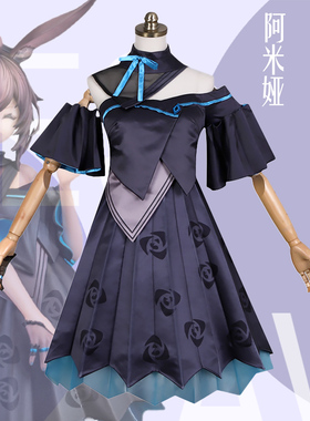 明日方舟阿米娅cos潮玩星球庆典时光cosplay服装礼服女假发全套装