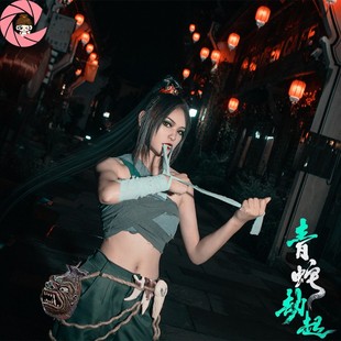 青蛇劫起cos服白蛇2小青长裙宝青坊主假发鞋 子道具女全套动漫古装