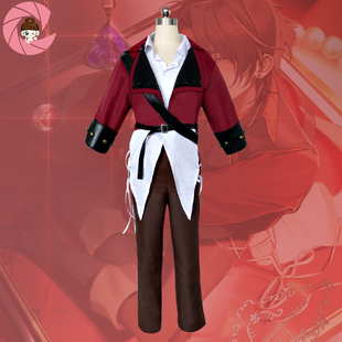 乙女游戏终远的维尔修Adolphe阿道夫cos服动漫假发全套装男二次元