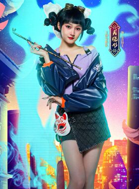 关晓彤青蛇劫起宝青坊主cos服装