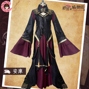 乙女游戏终远的威尔修Ankou安cos服套装阿道夫动漫cosplay假发