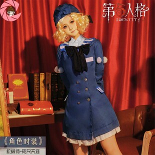 第五人格机械师cos服演绎之星咫尺天涯cosplay连衣裙游戏JK套装女