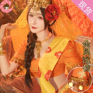 王者荣耀cos服装动漫公孙离天竺公主玉兔公主cosplay少女服装假发