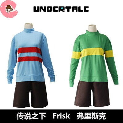 传说之下弗里斯克动漫cosplay服