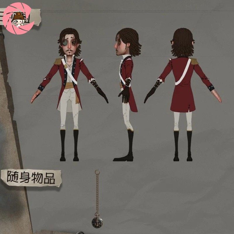 征集第五人格cos服大副何塞巴登cosplay全套衣服裝動漫展男制服在類目 模玩/動漫/周邊/cos/桌遊, Cosplay服飾/道具/服務, Cosplay男裝中 - 來自Buy2taobao.com提供專業的淘寶代購服務