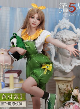 第五人格cos服求生者小女孩滚滚伙伴cosplay假发鞋可爱动漫全套装
