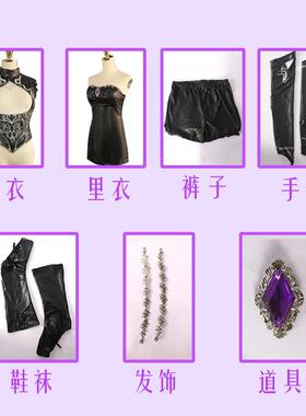 国产动漫动画黑色皮绣花朱cosplay衣服儿童假发鞋子古装女古风