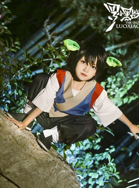 动漫展罗战记小黑cosplay衣服古风儿童风息无限cos服成人全套装男