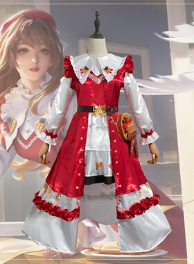 预售王者荣耀cos服王昭君午后时光cospaly服装假发女游戏动漫套装