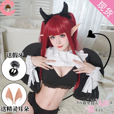 更衣人偶坠入爱河小恶魔cosplay