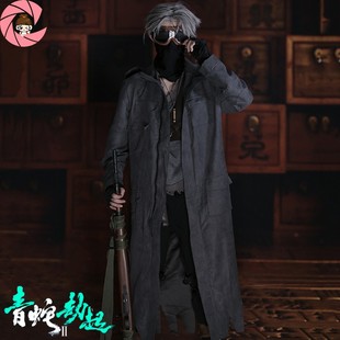 白蛇2青蛇劫起小白cos服假发鞋子蒙面人全套动漫cosplay服装男款