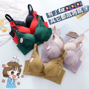 7731无磁特厚馒头杯文胸女小胸显大调整聚拢上托防下垂厂家直销价