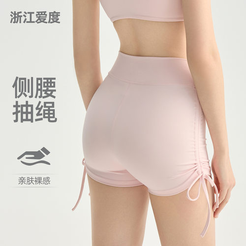 抽绳裤瑜伽短裤跑步健身瑜伽裤女高腰提臀热裤裸感显腿长紧身短裤