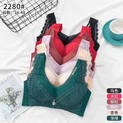 水芙莲2280无钢圈中厚B杯背心式四排扣聚拢舒适无痕女内衣文胸
