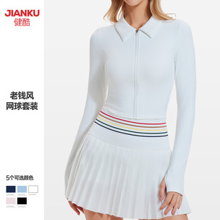 春季新款立领拉链网球服长袖短款修身显瘦健身服高级感运动服套装